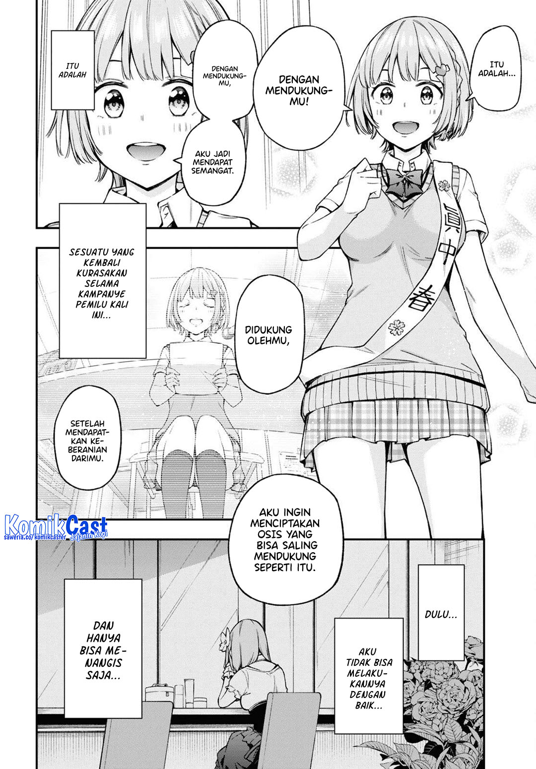 Kimi ga Radio wo Suki dakara Chapter 21 Gambar 15