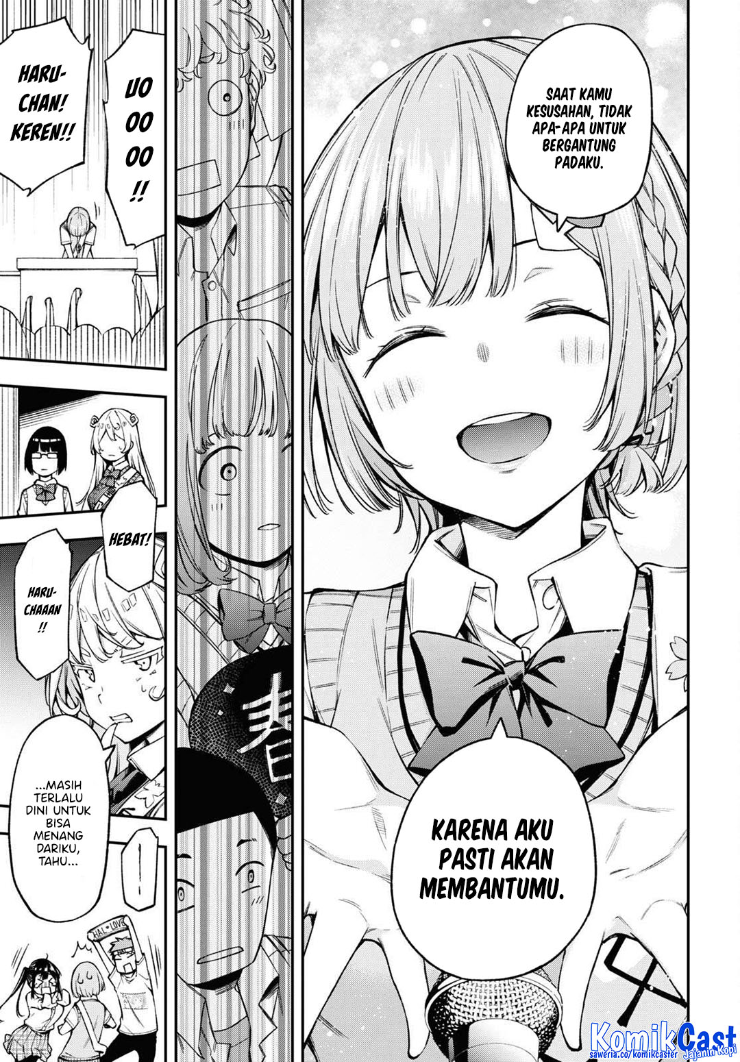 Kimi ga Radio wo Suki dakara Chapter 21 Gambar 16