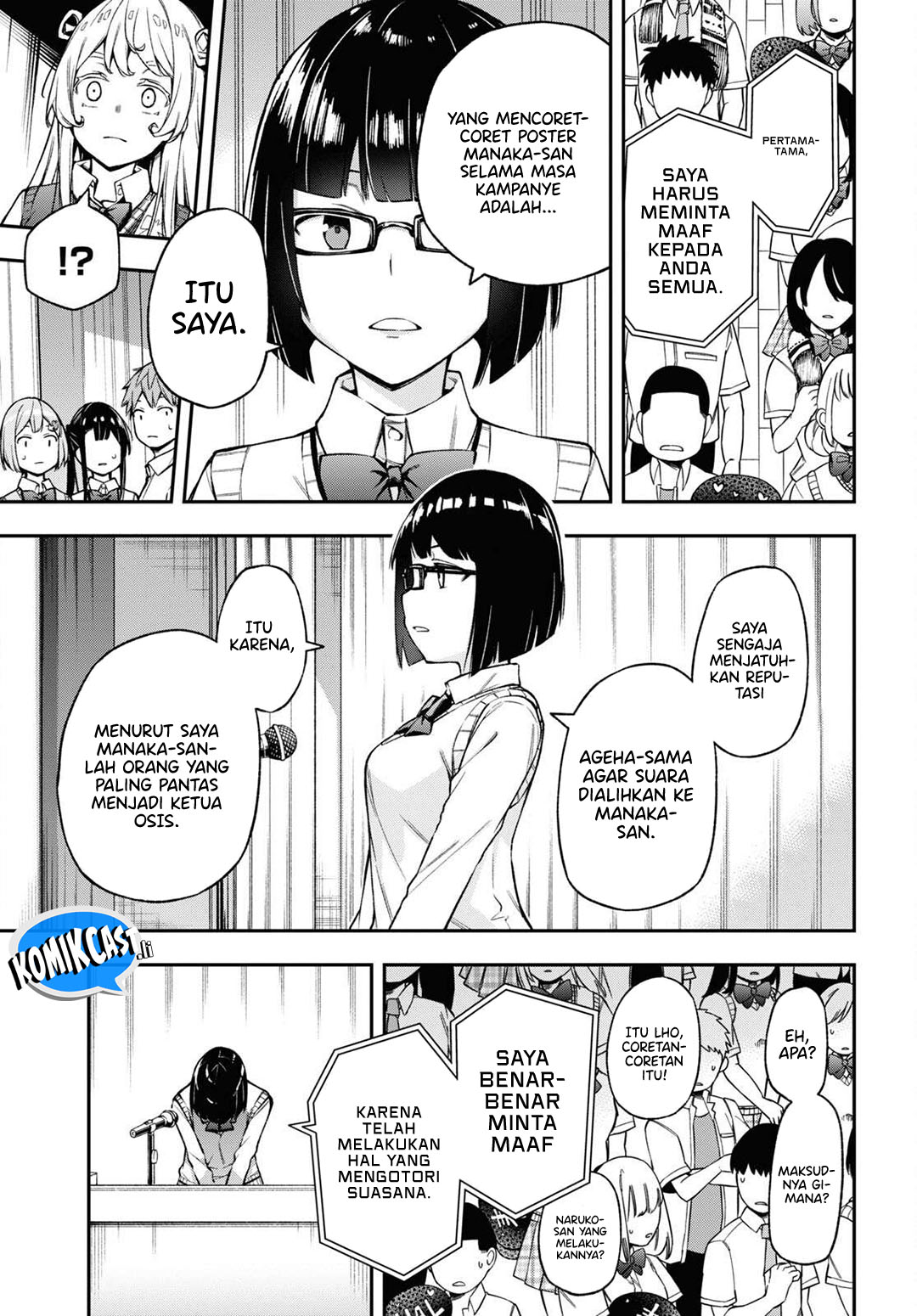 Kimi ga Radio wo Suki dakara Chapter 21 Gambar 18