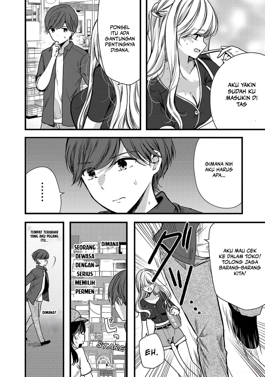 Kimi ni Koisuru Sanshimai Chapter 02 Gambar 19