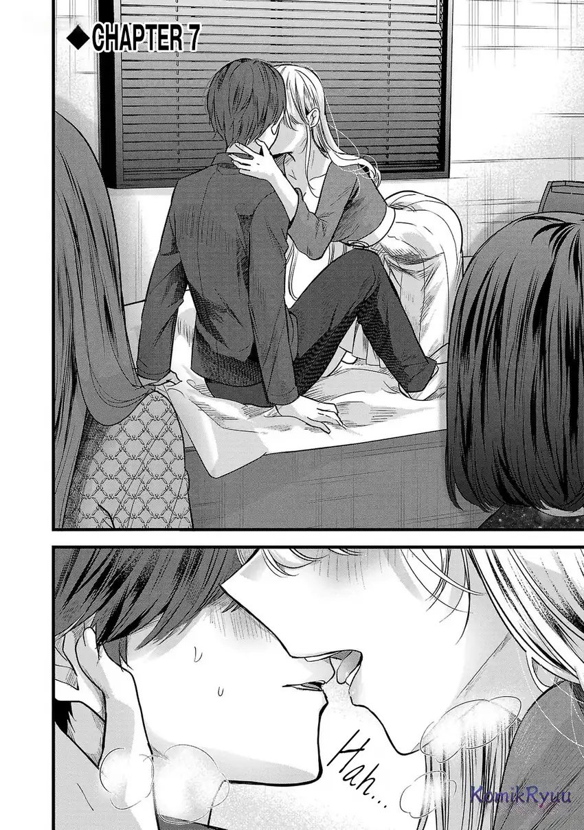 Kimi ni Koisuru Sanshimai Chapter 07 Gambar 7