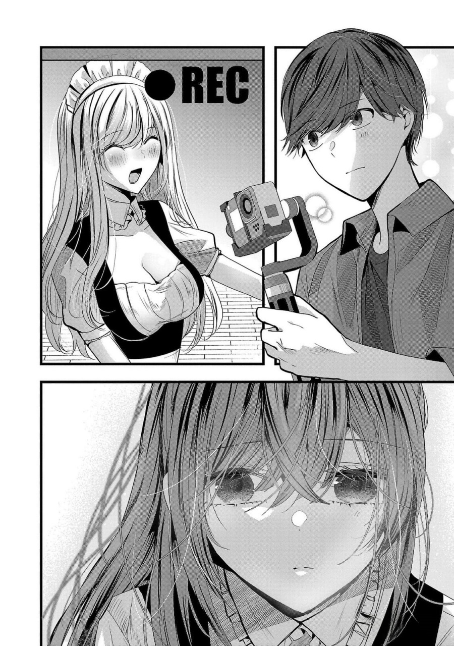 Kimi ni Koisuru Sanshimai Chapter 11 Gambar 14