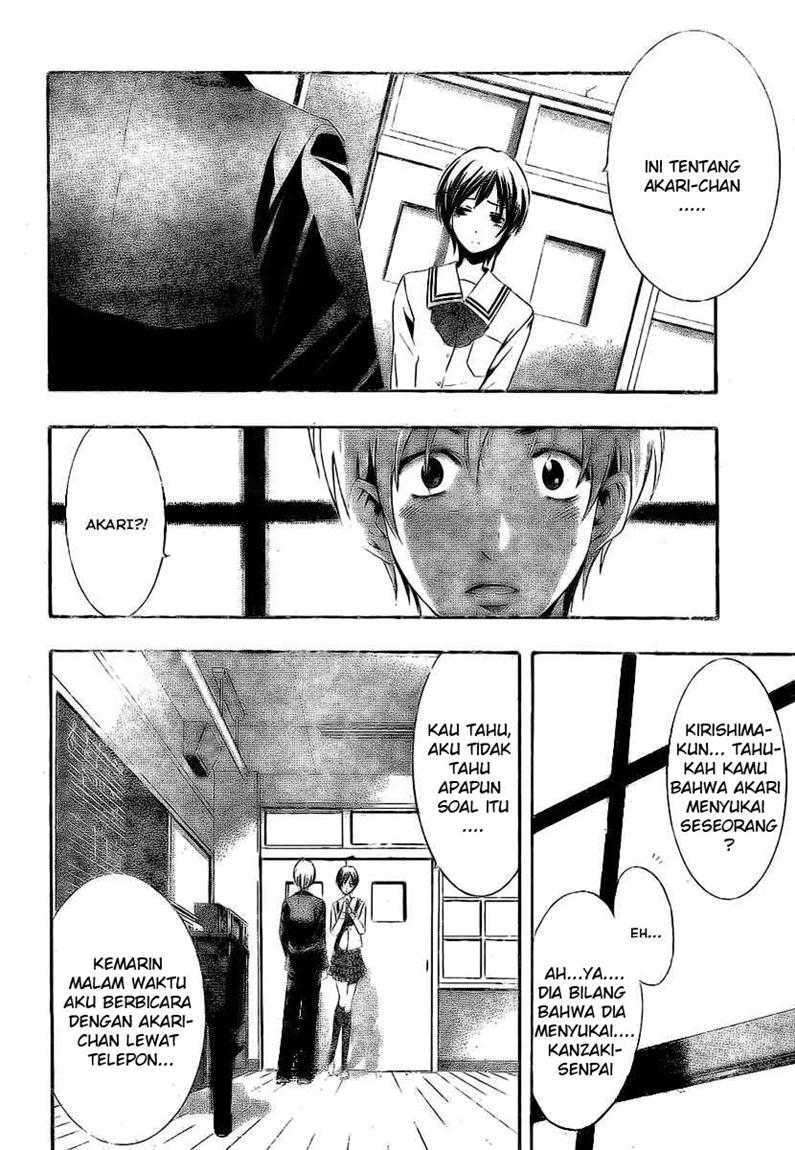 Kimi no Iru Machi Chapter 15 Gambar 6