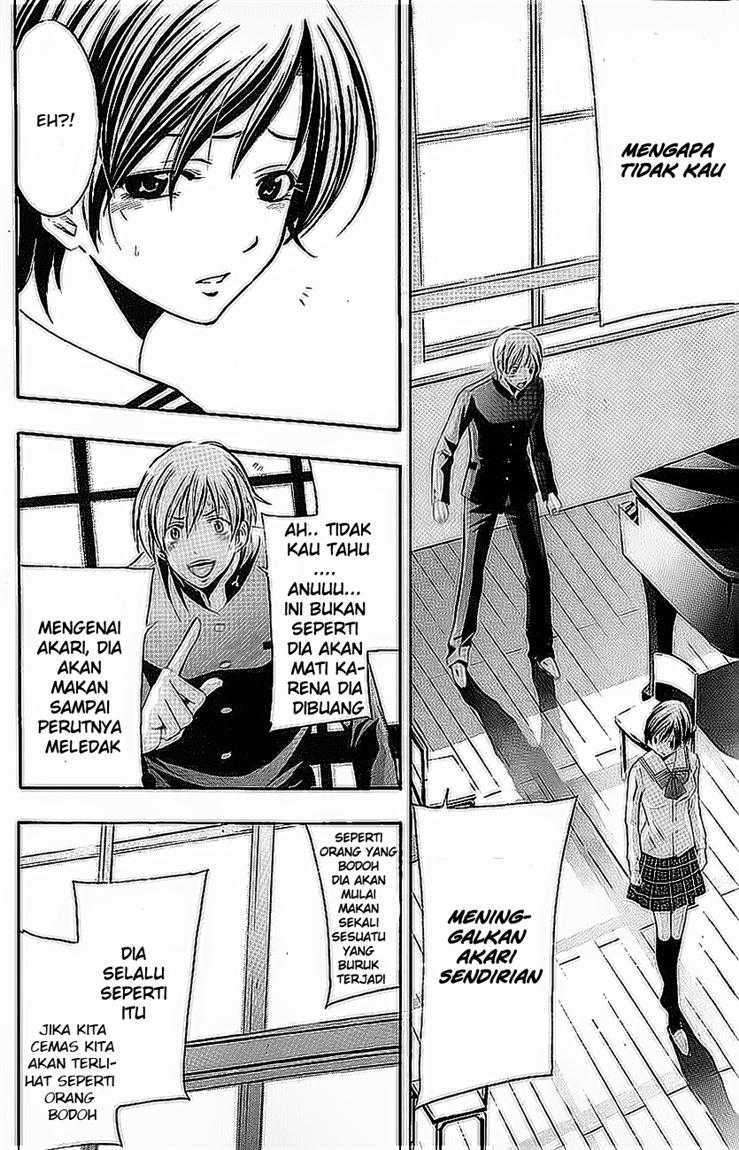 Kimi no Iru Machi Chapter 15 Gambar 14