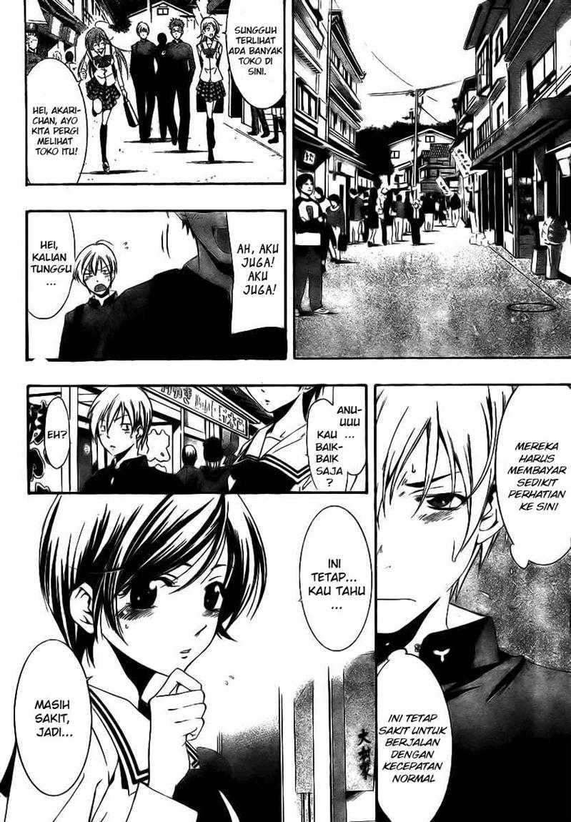 Kimi no Iru Machi Chapter 17 Gambar 6