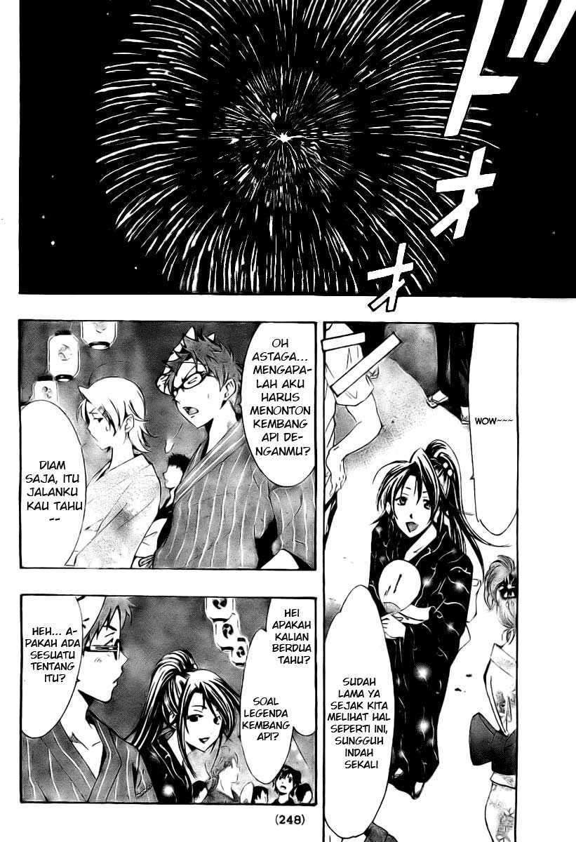 Kimi no Iru Machi Chapter 38 Gambar 6