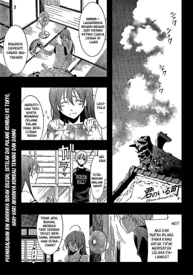 Kimi no Iru Machi Chapter 43 Gambar 1