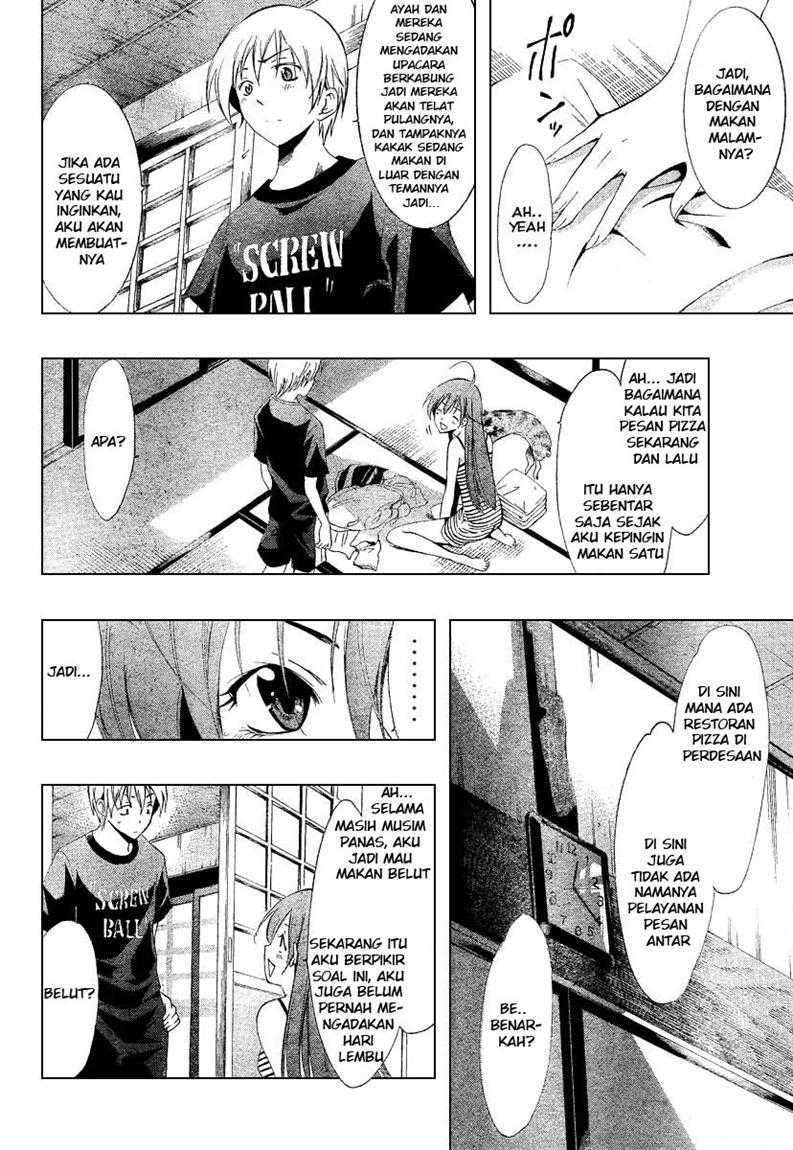 Kimi no Iru Machi Chapter 43 Gambar 2