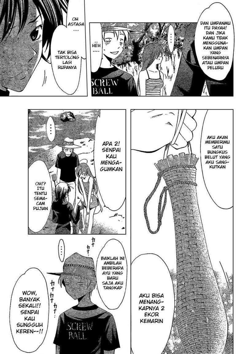 Kimi no Iru Machi Chapter 43 Gambar 15