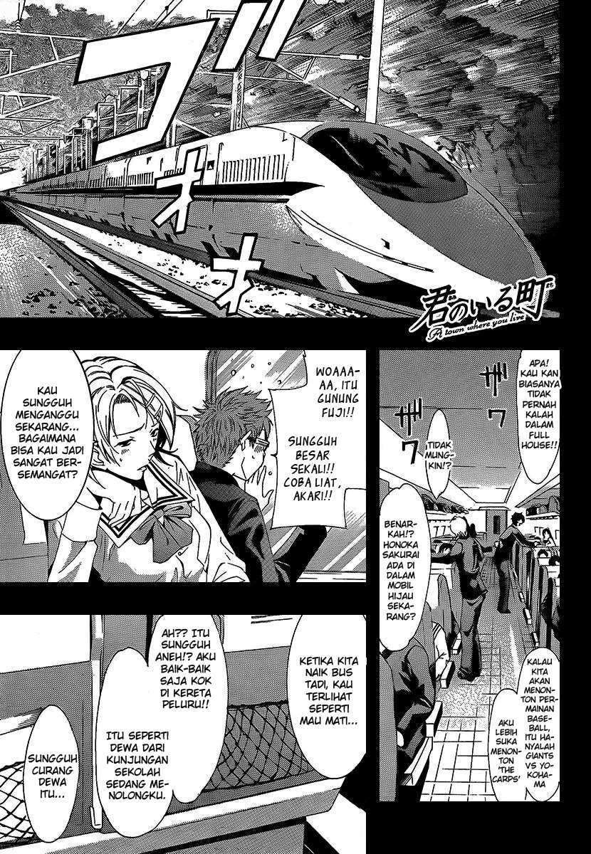Kimi no Iru Machi Chapter 66 Gambar 1