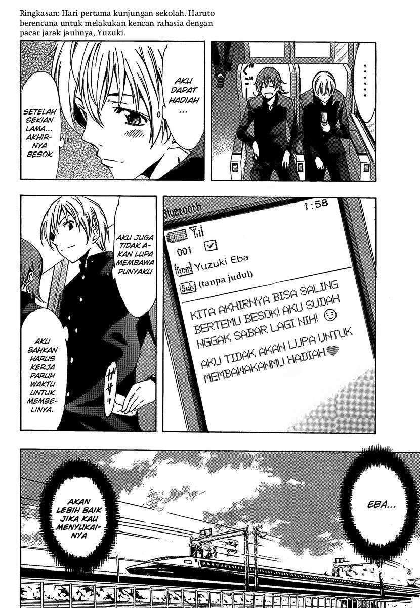 Kimi no Iru Machi Chapter 66 Gambar 2