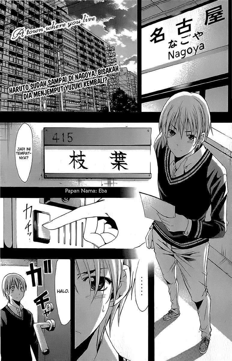 Kimi no Iru Machi Chapter 158 Gambar 1