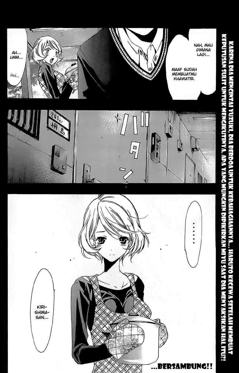 Kimi no Iru Machi Chapter 158 Gambar 19