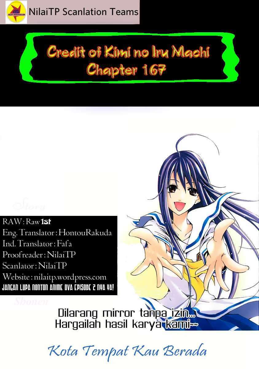 Kimi no Iru Machi Chapter 167 Gambar 1