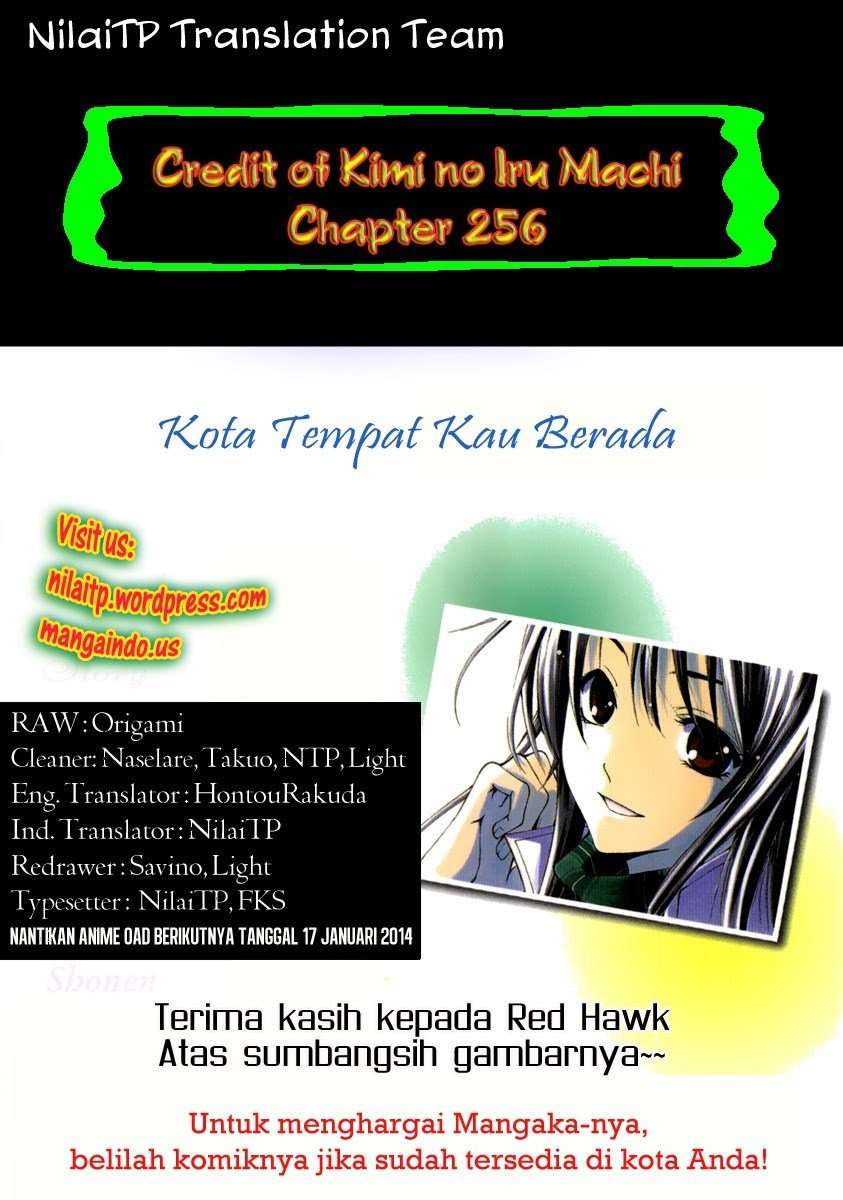Kimi no Iru Machi Chapter 256 Gambar 3