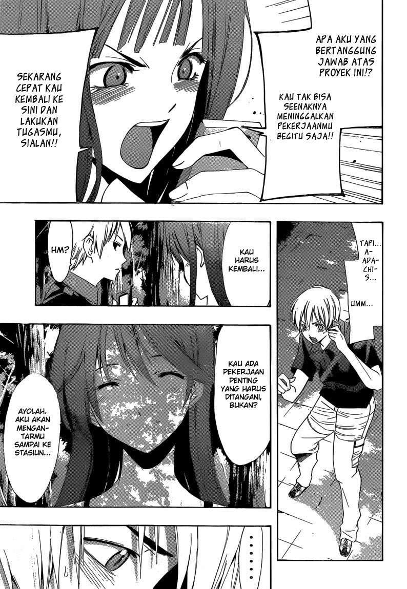 Kimi no Iru Machi Chapter 256 Gambar 8