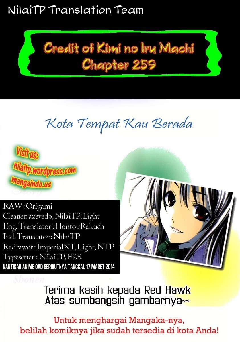 Kimi no Iru Machi Chapter 259 Gambar 2