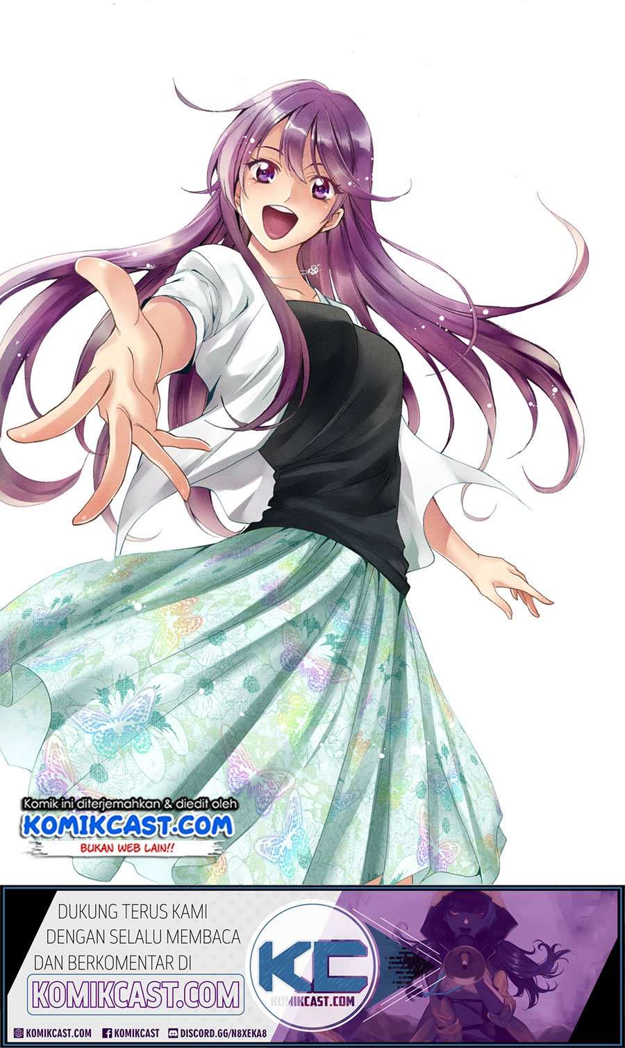 Kimi no Iru Machi Chapter 261.1 Gambar 2