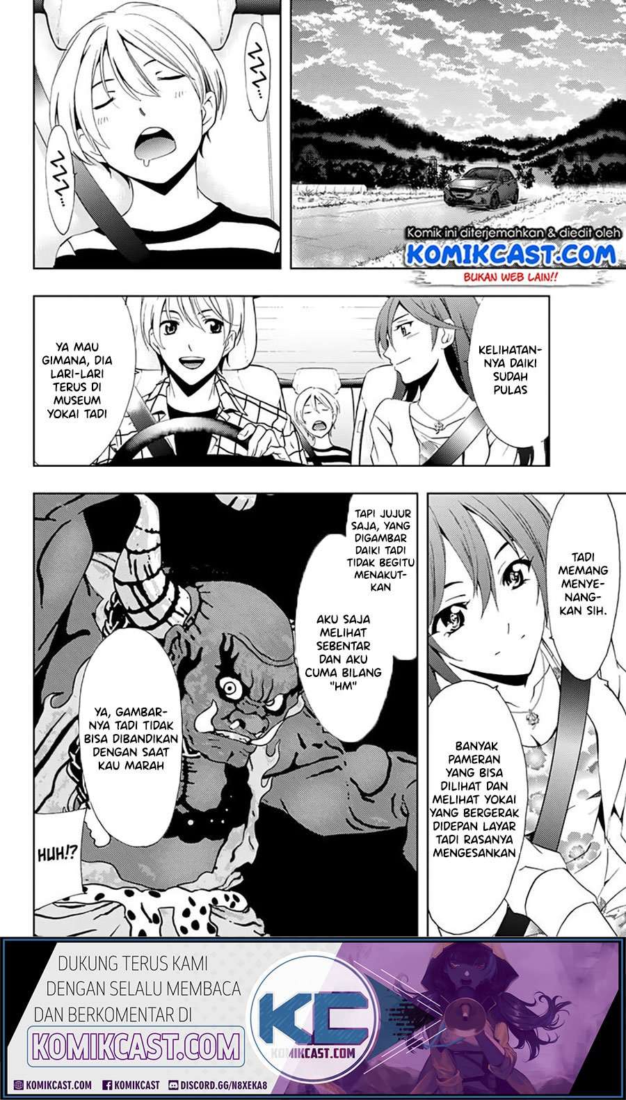 Kimi no Iru Machi Chapter 261.1 Gambar 4