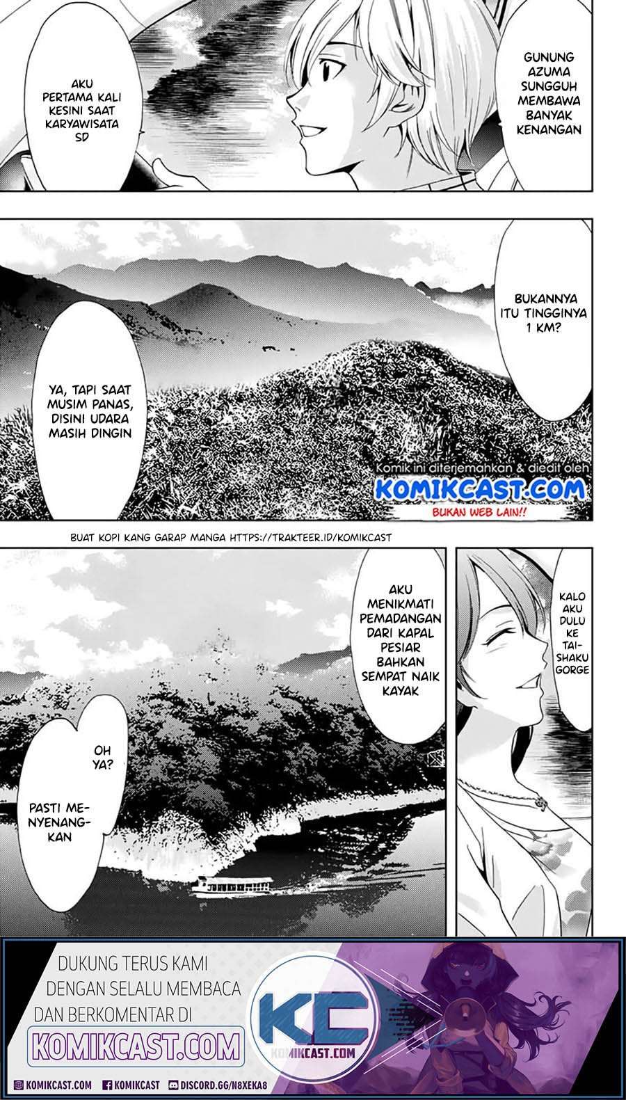 Kimi no Iru Machi Chapter 261.1 Gambar 5