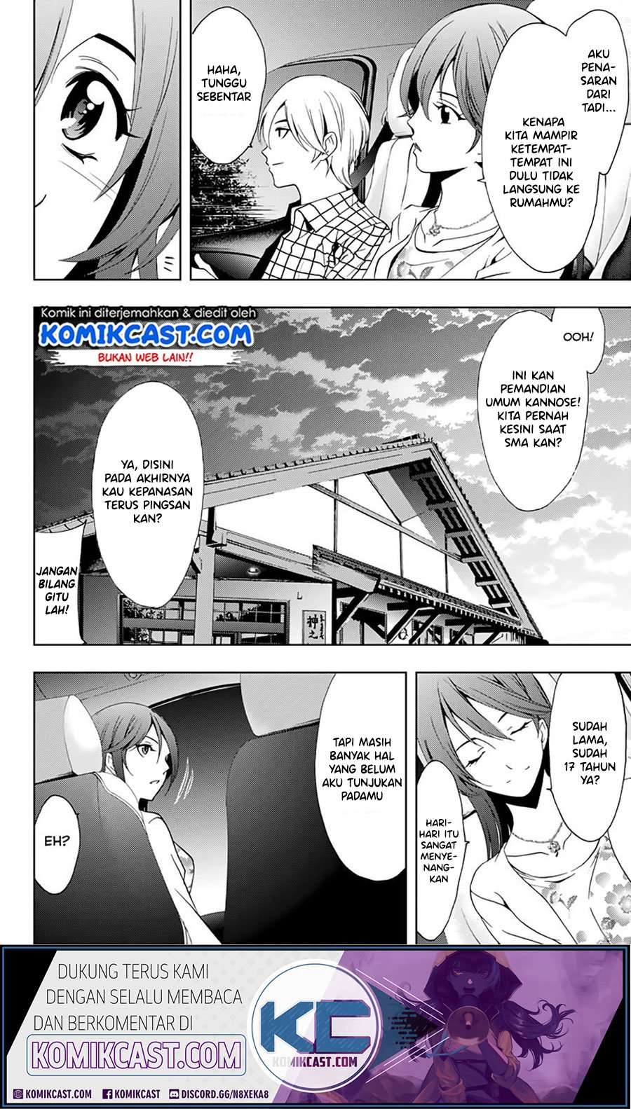 Kimi no Iru Machi Chapter 261.1 Gambar 6