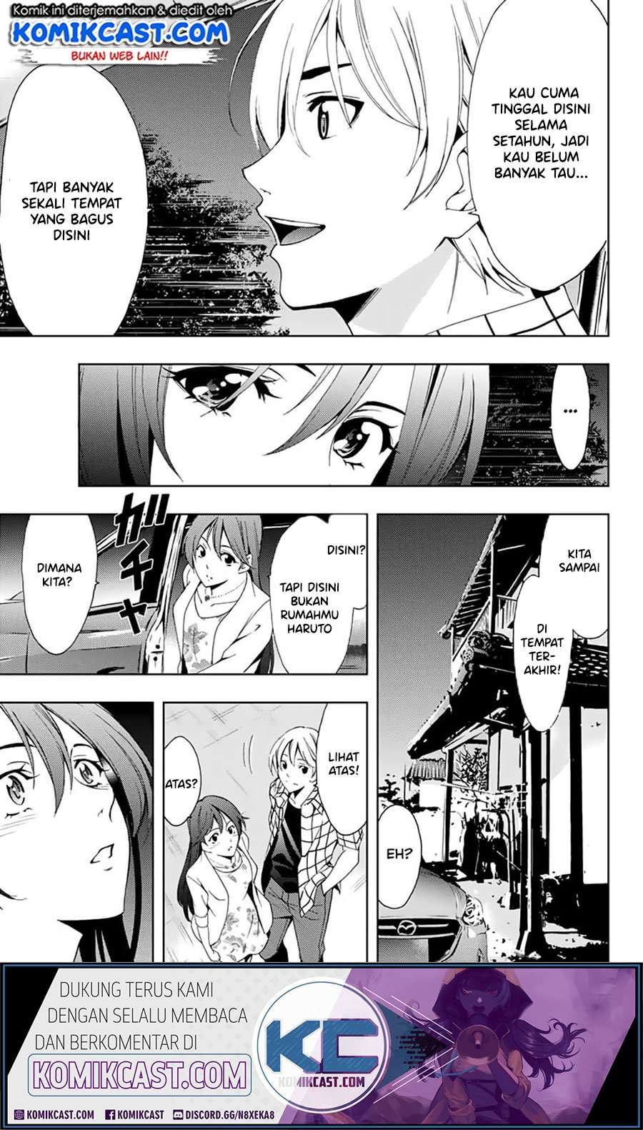Kimi no Iru Machi Chapter 261.1 Gambar 7