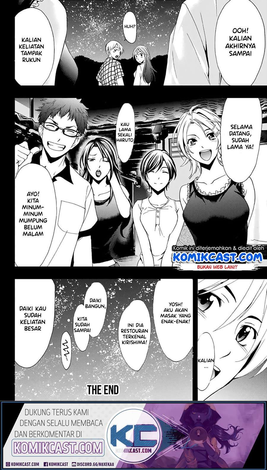 Kimi no Iru Machi Chapter 261.1 Gambar 11