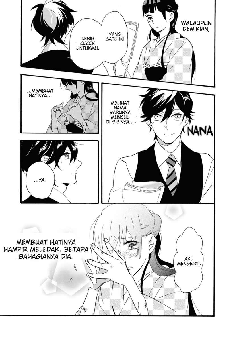 Kimi no Koe Chapter 03 Gambar 4