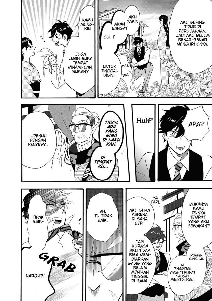Kimi no Koe Chapter 03 Gambar 7