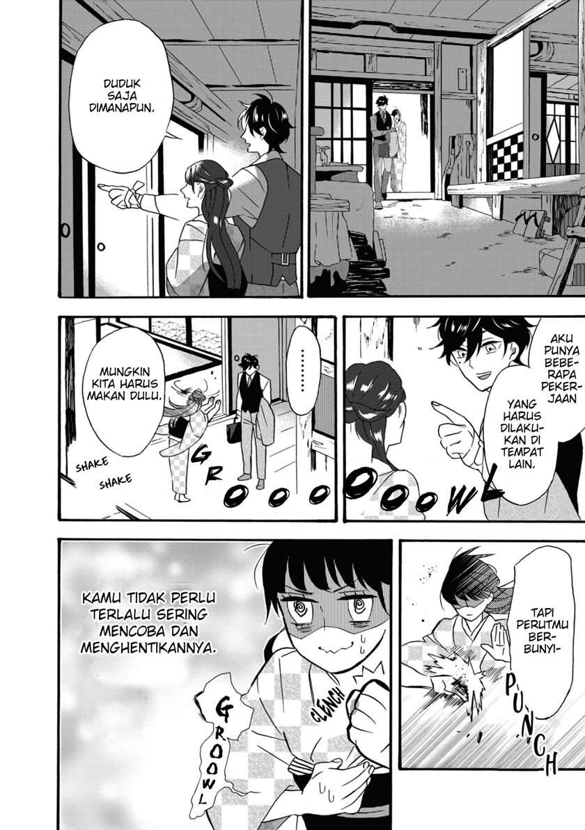 Kimi no Koe Chapter 03 Gambar 11