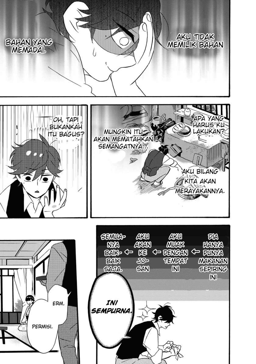 Kimi no Koe Chapter 03 Gambar 14