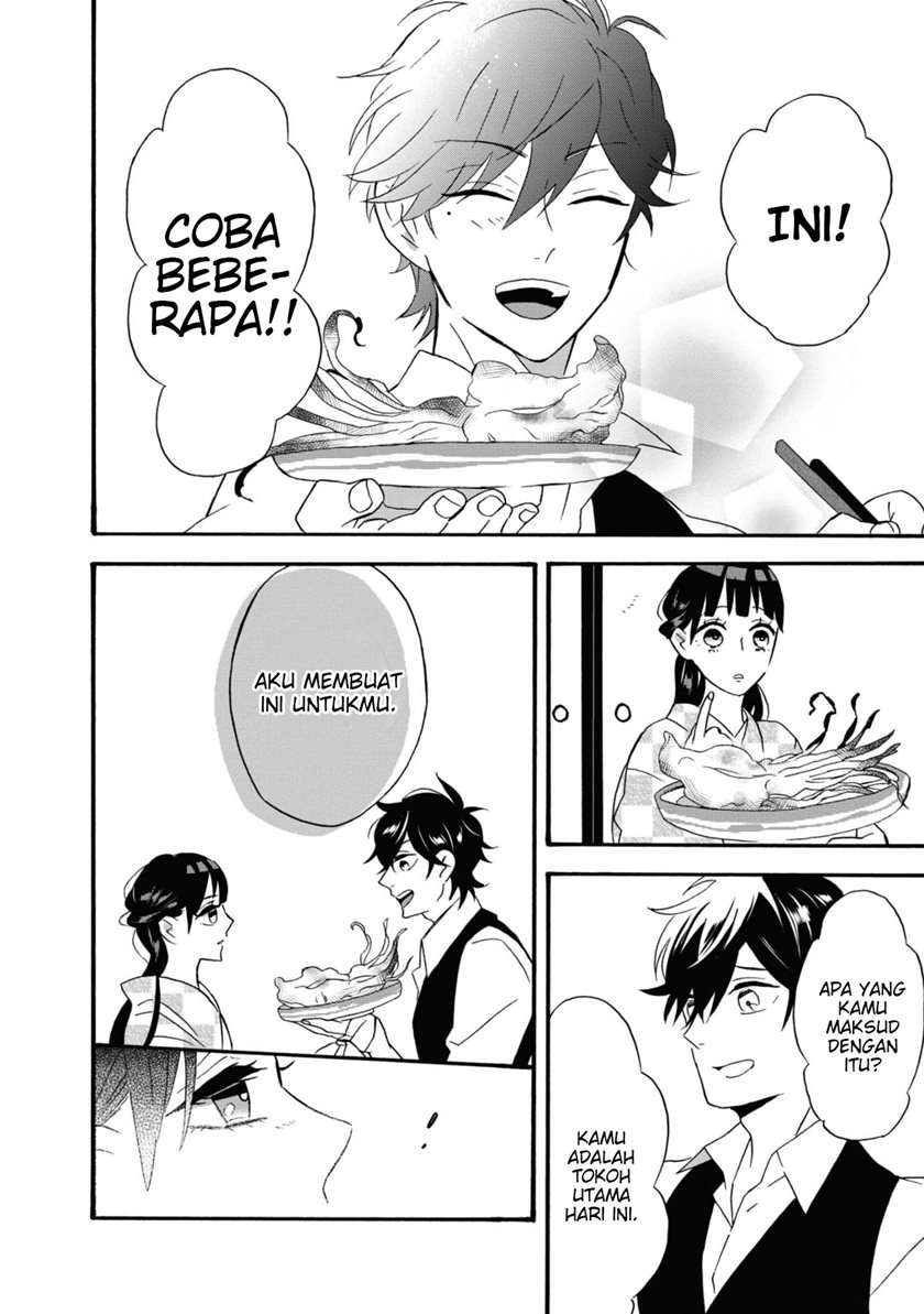 Kimi no Koe Chapter 03 Gambar 17