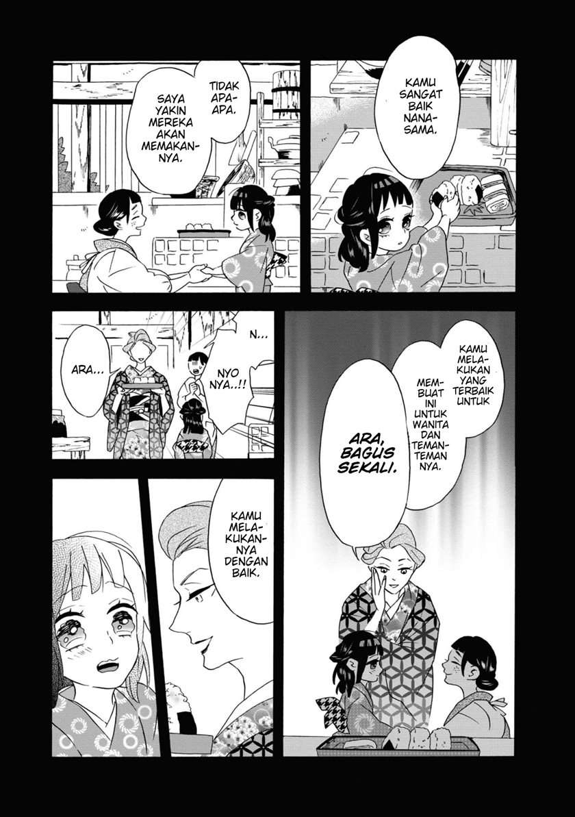 Kimi no Koe Chapter 03 Gambar 18