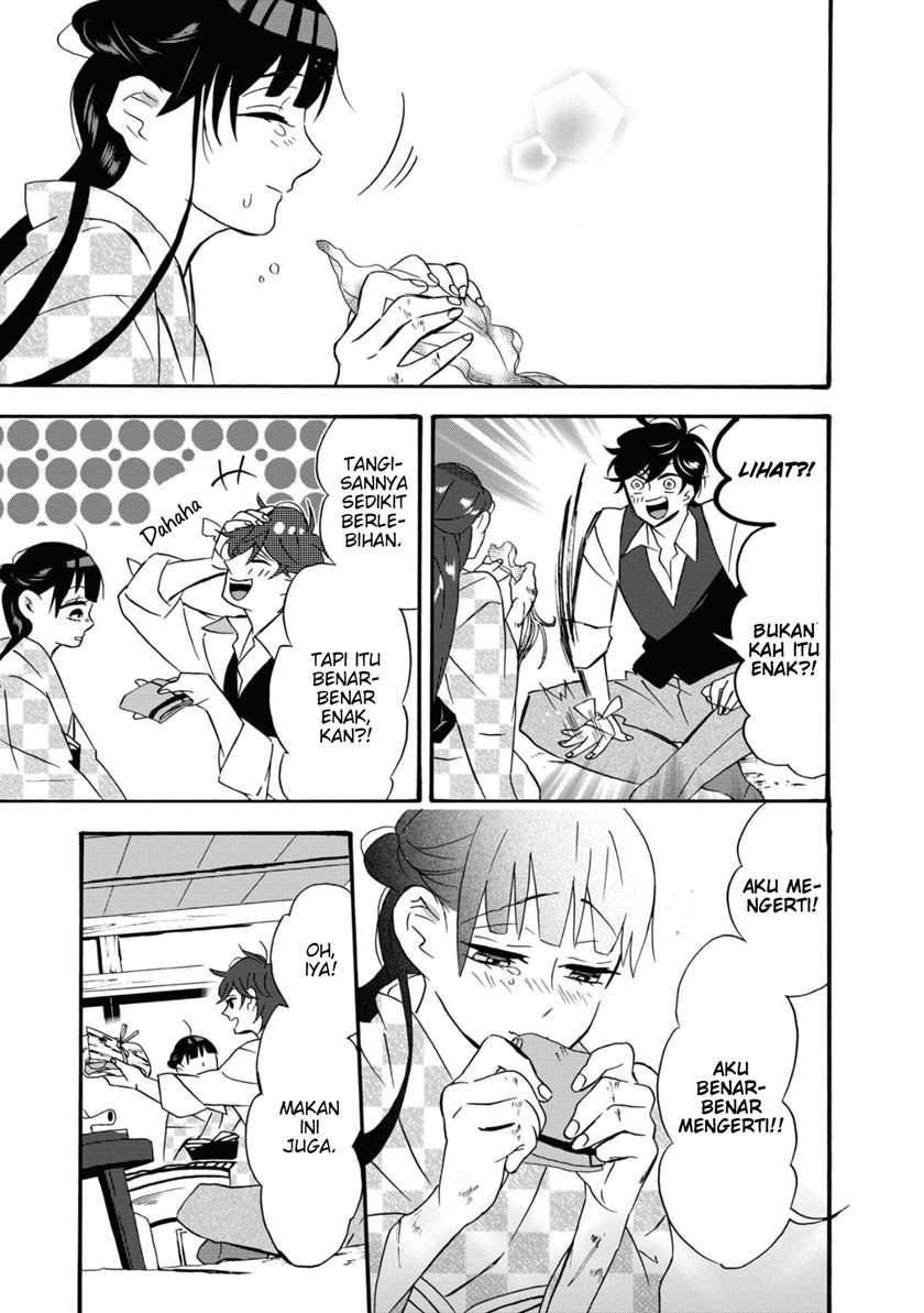 Kimi no Koe Chapter 03 Gambar 22
