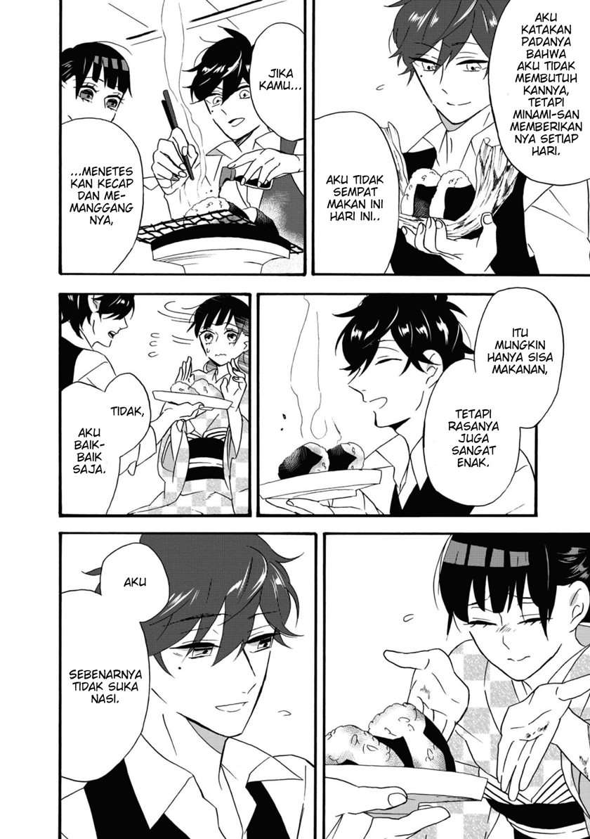 Kimi no Koe Chapter 03 Gambar 23