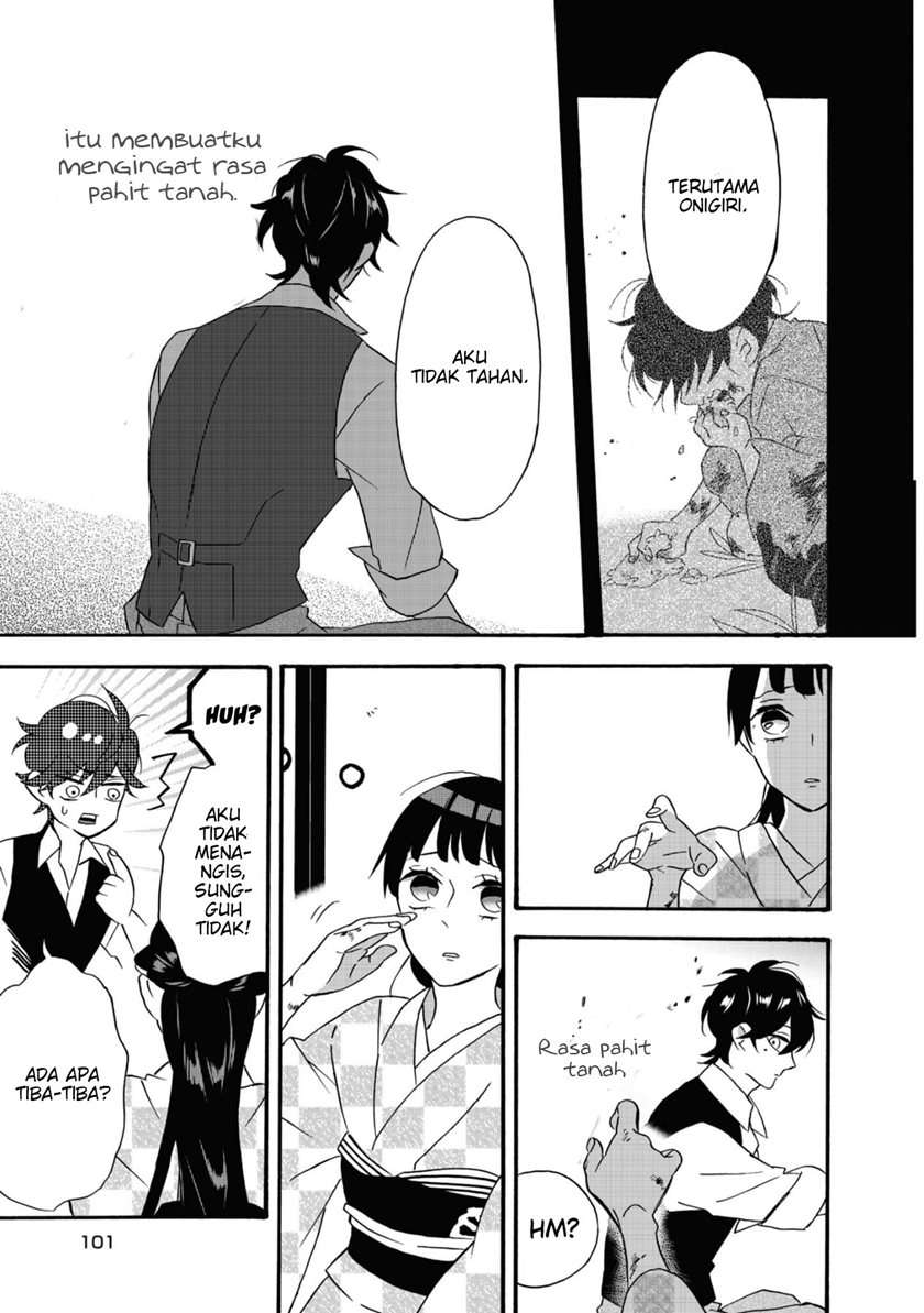 Kimi no Koe Chapter 03 Gambar 24