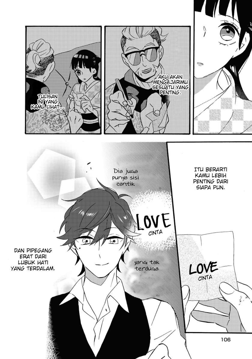 Kimi no Koe Chapter 03 Gambar 29