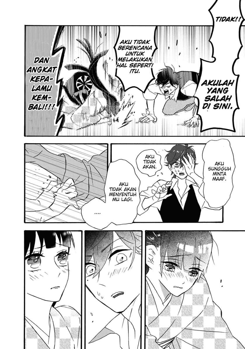 Kimi no Koe Chapter 03 Gambar 31