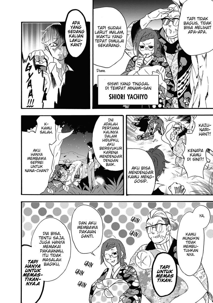 Kimi no Koe Chapter 03 Gambar 33