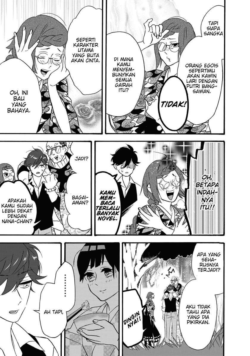 Kimi no Koe Chapter 03 Gambar 34
