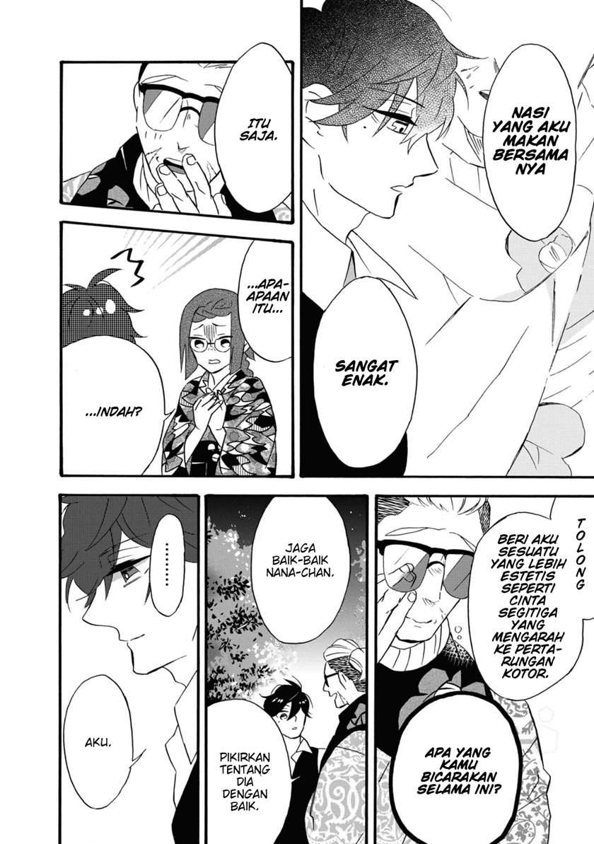 Kimi no Koe Chapter 03 Gambar 35
