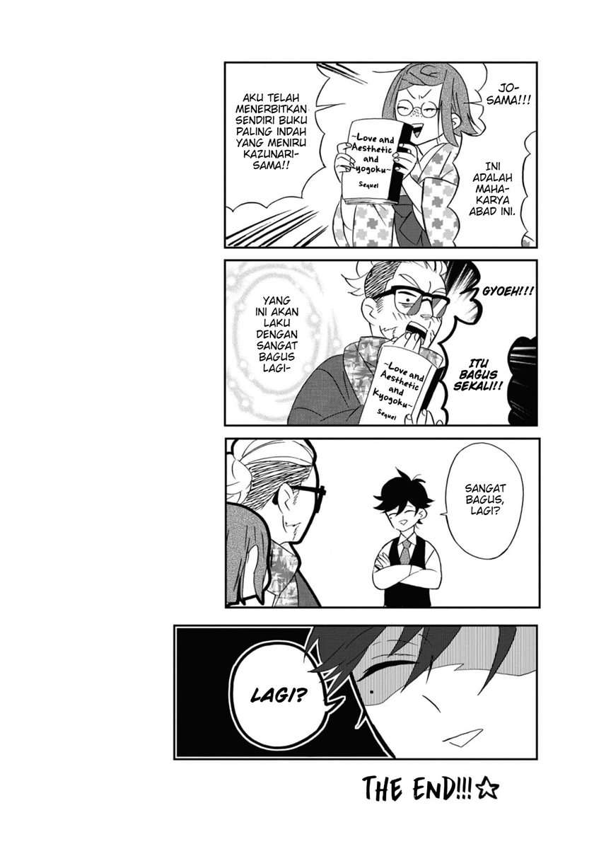 Kimi no Koe Chapter 03 Gambar 37