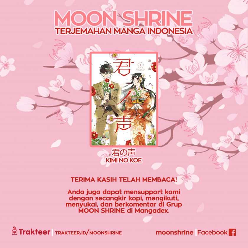 Kimi no Koe Chapter 03 Gambar 39