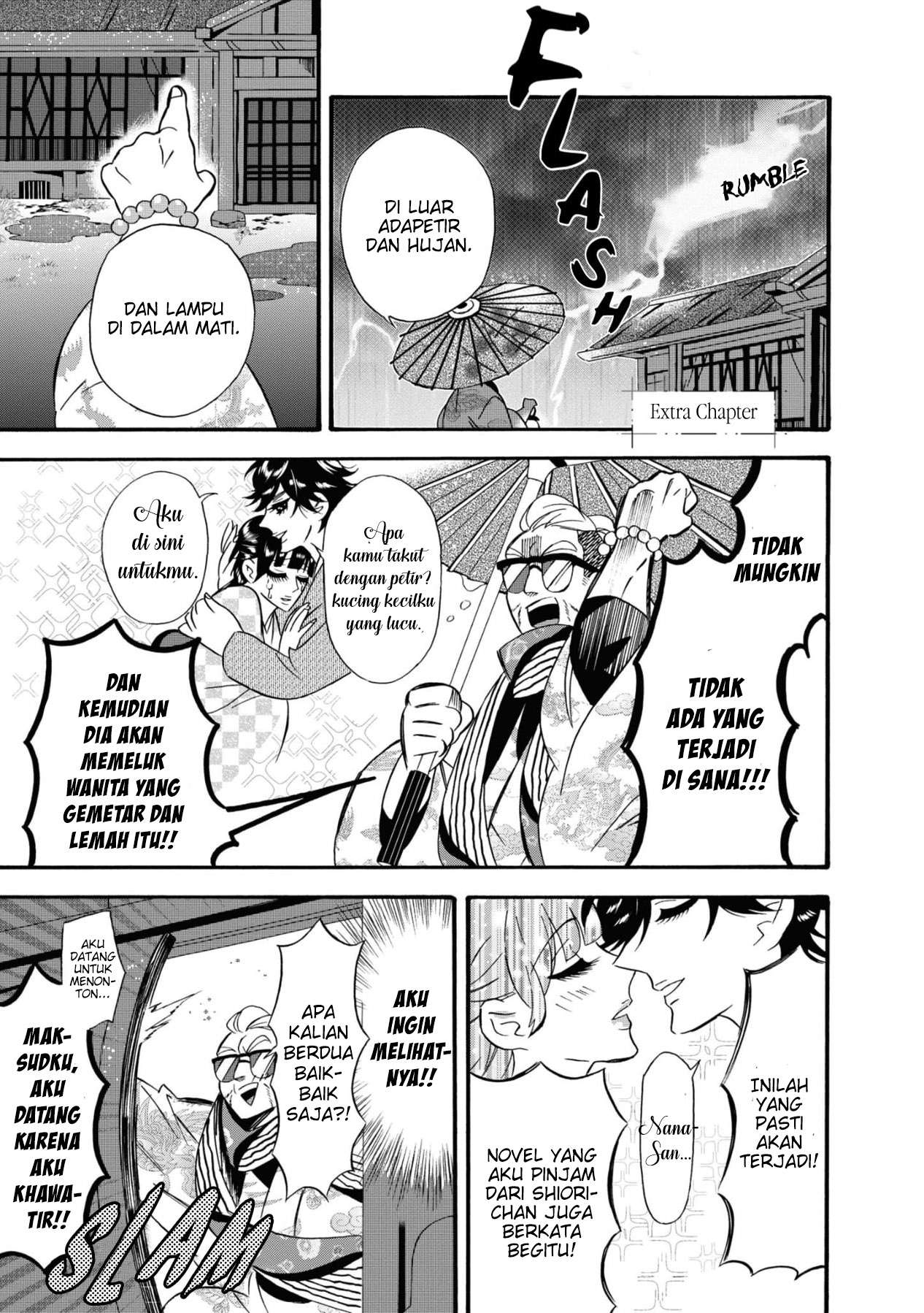 Kimi no Koe Chapter 05.5 Gambar 3