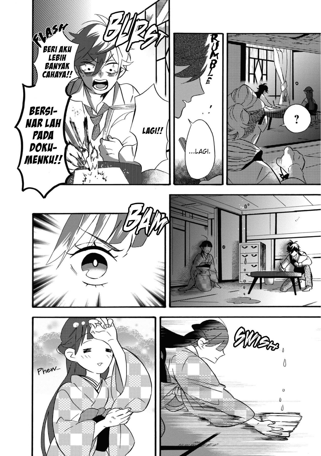 Kimi no Koe Chapter 05.5 Gambar 4