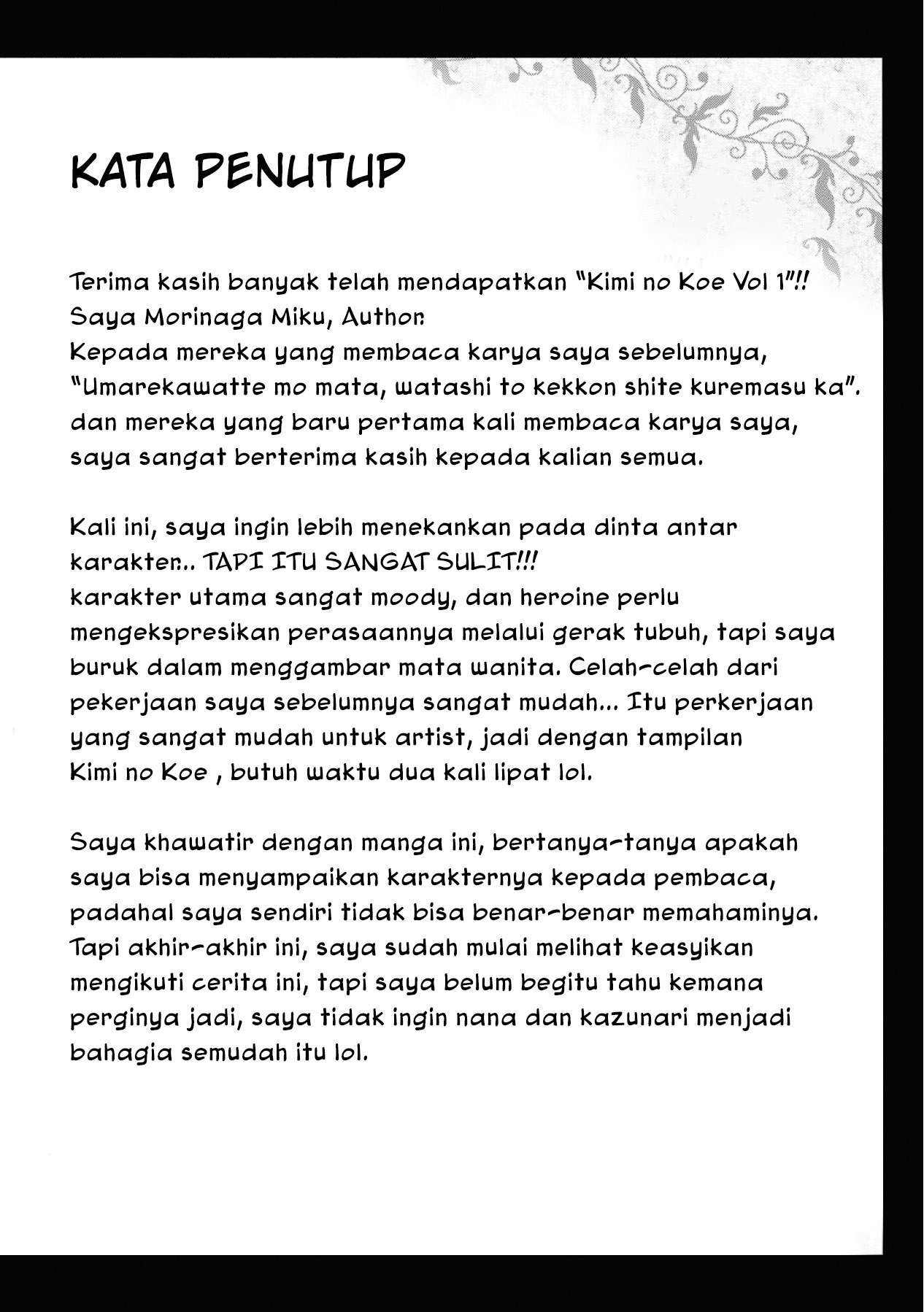 Kimi no Koe Chapter 05.5 Gambar 6