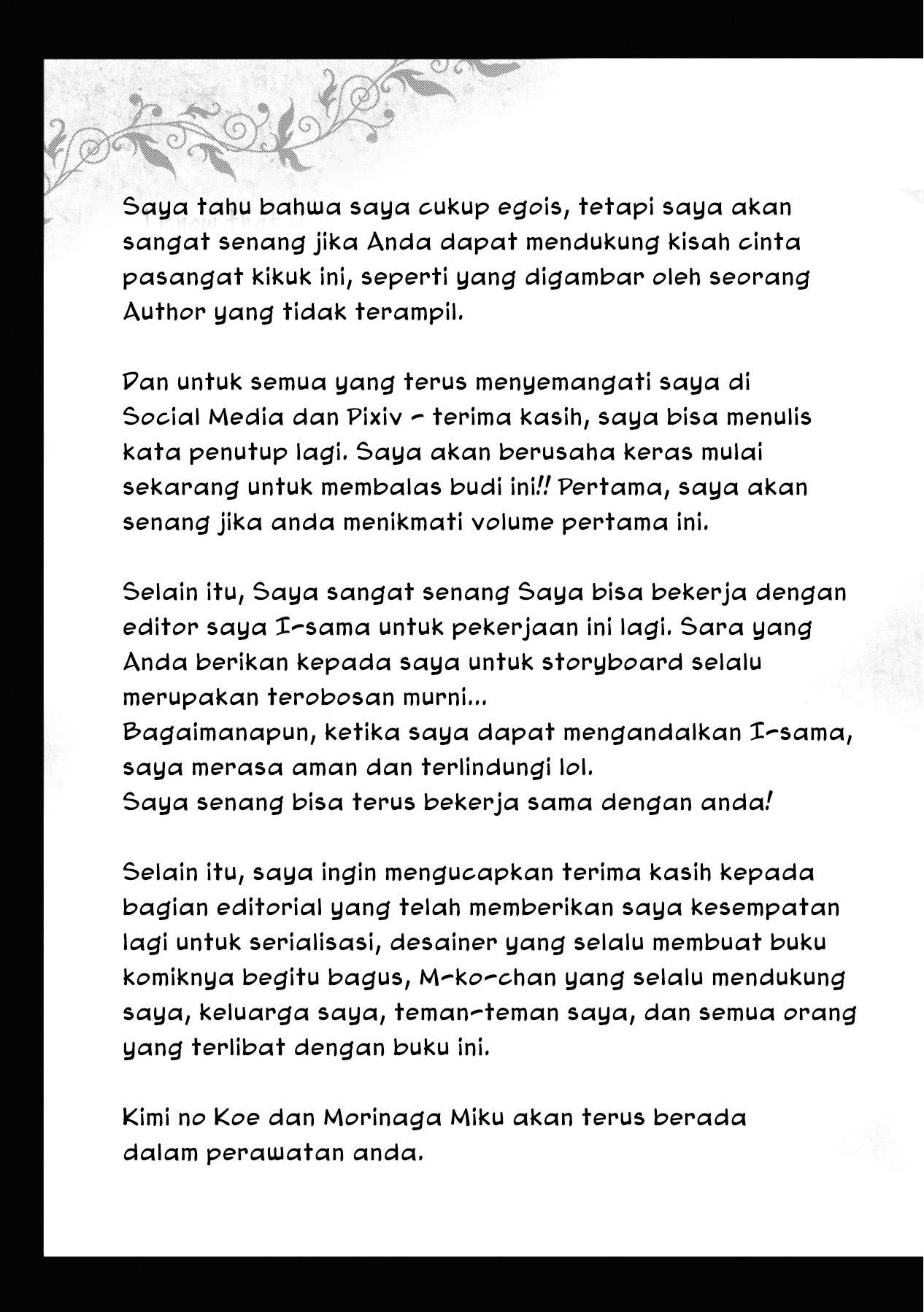 Kimi no Koe Chapter 05.5 Gambar 7