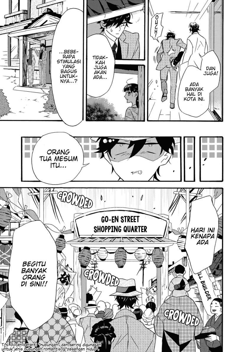 Kimi no Koe Chapter 05 Gambar 4