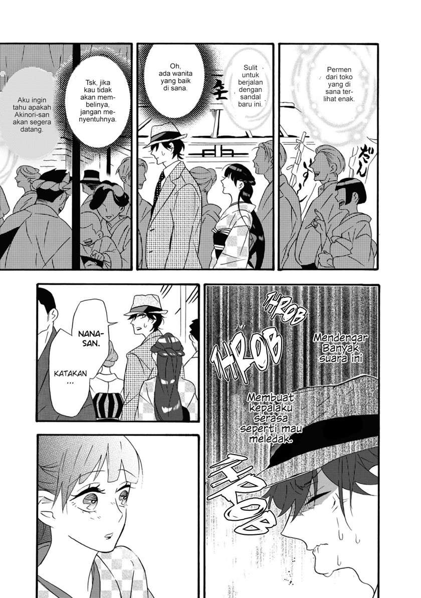 Kimi no Koe Chapter 05 Gambar 6