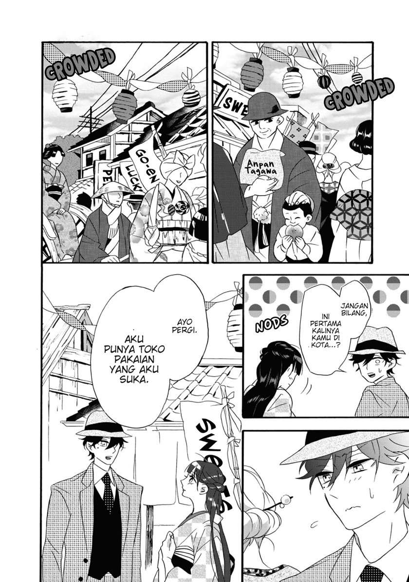 Kimi no Koe Chapter 05 Gambar 7